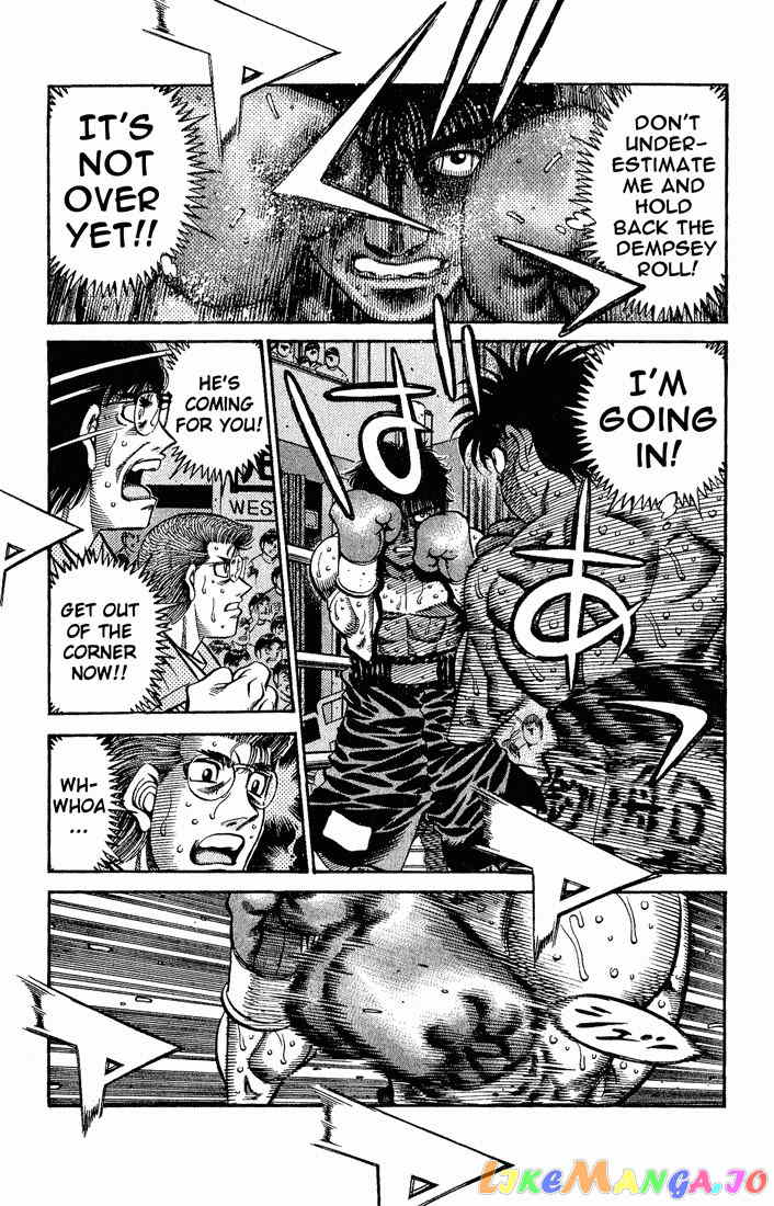 Hajime no Ippo Chapter 588 - page 5