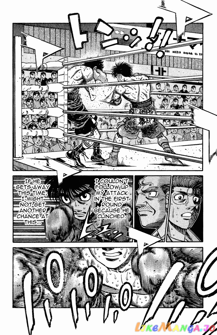 Hajime no Ippo Chapter 588 - page 6