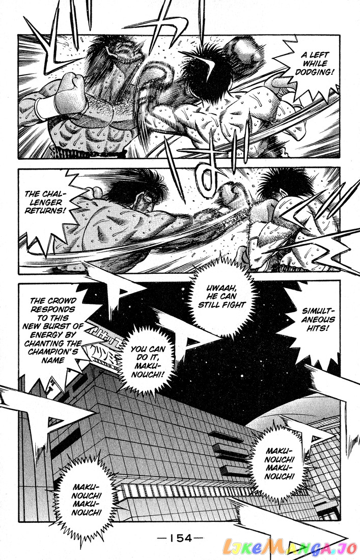 Hajime no Ippo Chapter 432 - page 12