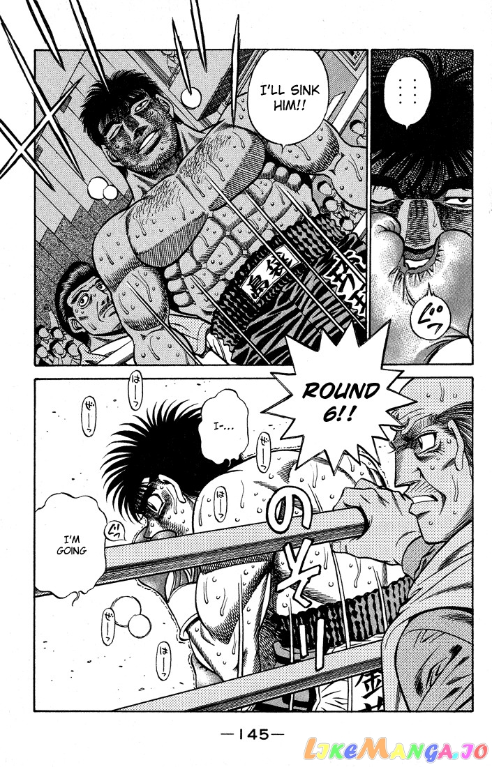 Hajime no Ippo Chapter 432 - page 3