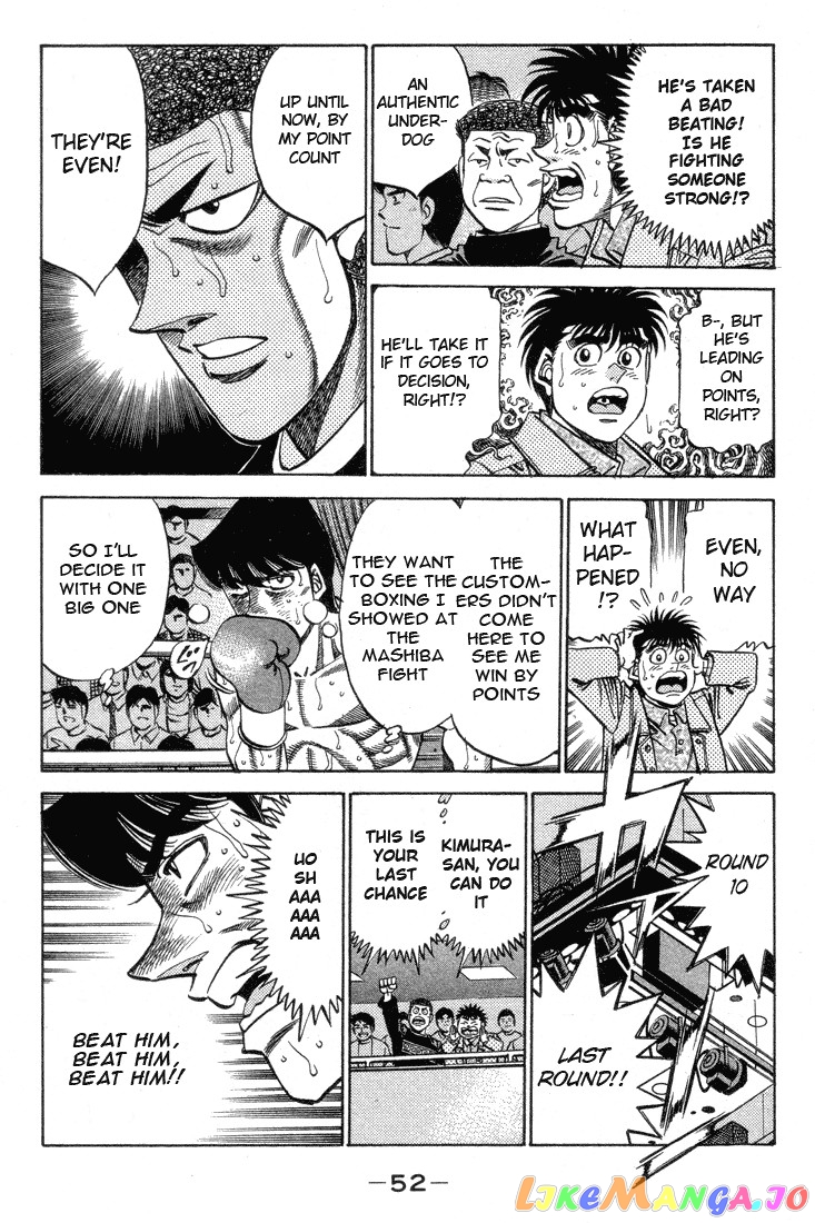 Hajime no Ippo Chapter 364 - page 10