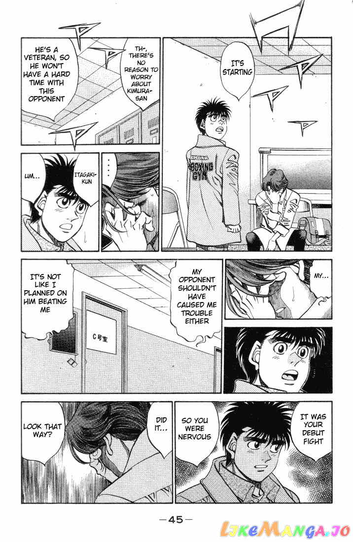 Hajime no Ippo Chapter 364 - page 3