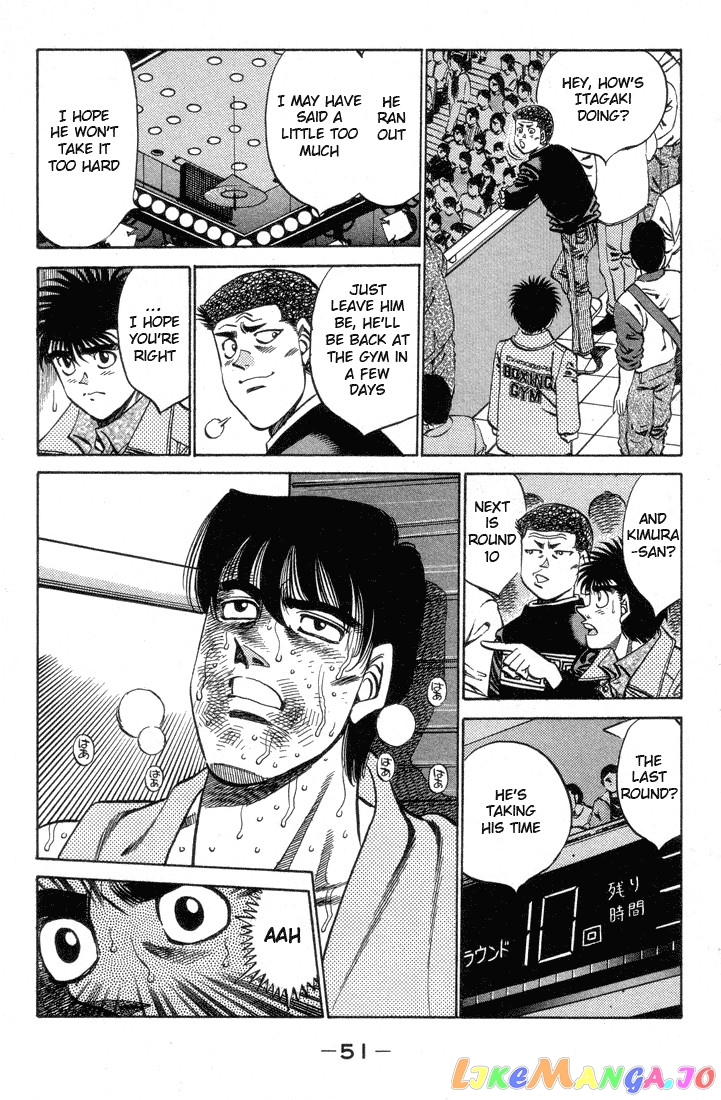 Hajime no Ippo Chapter 364 - page 9