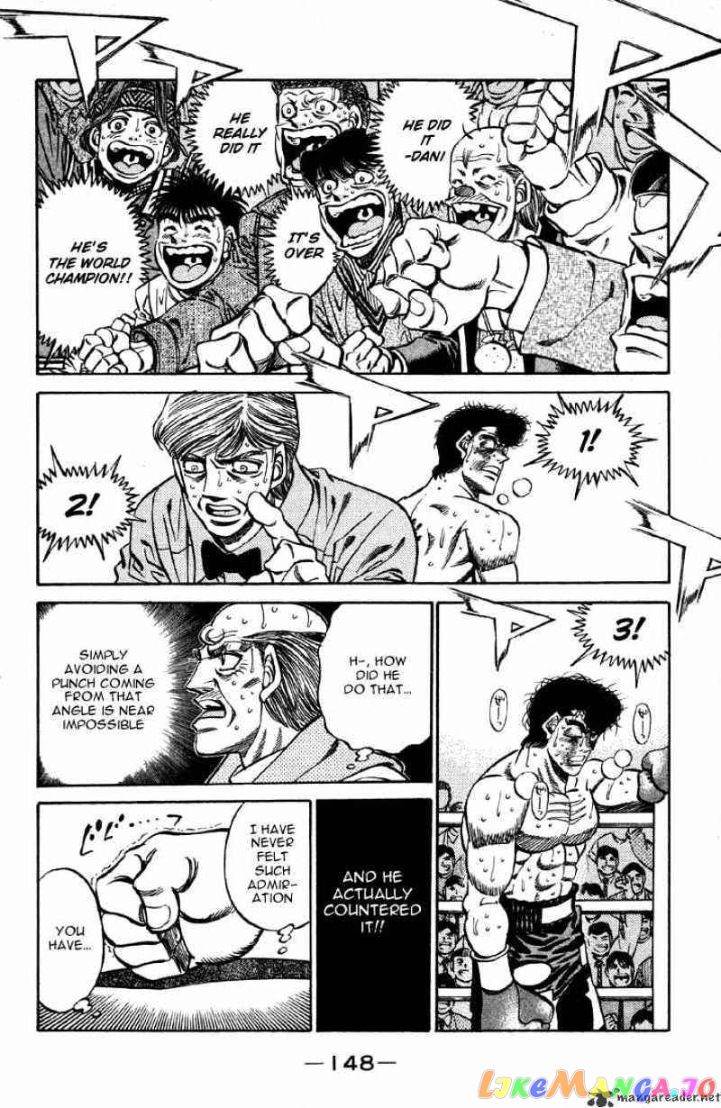 Hajime no Ippo Chapter 396.1 - page 2