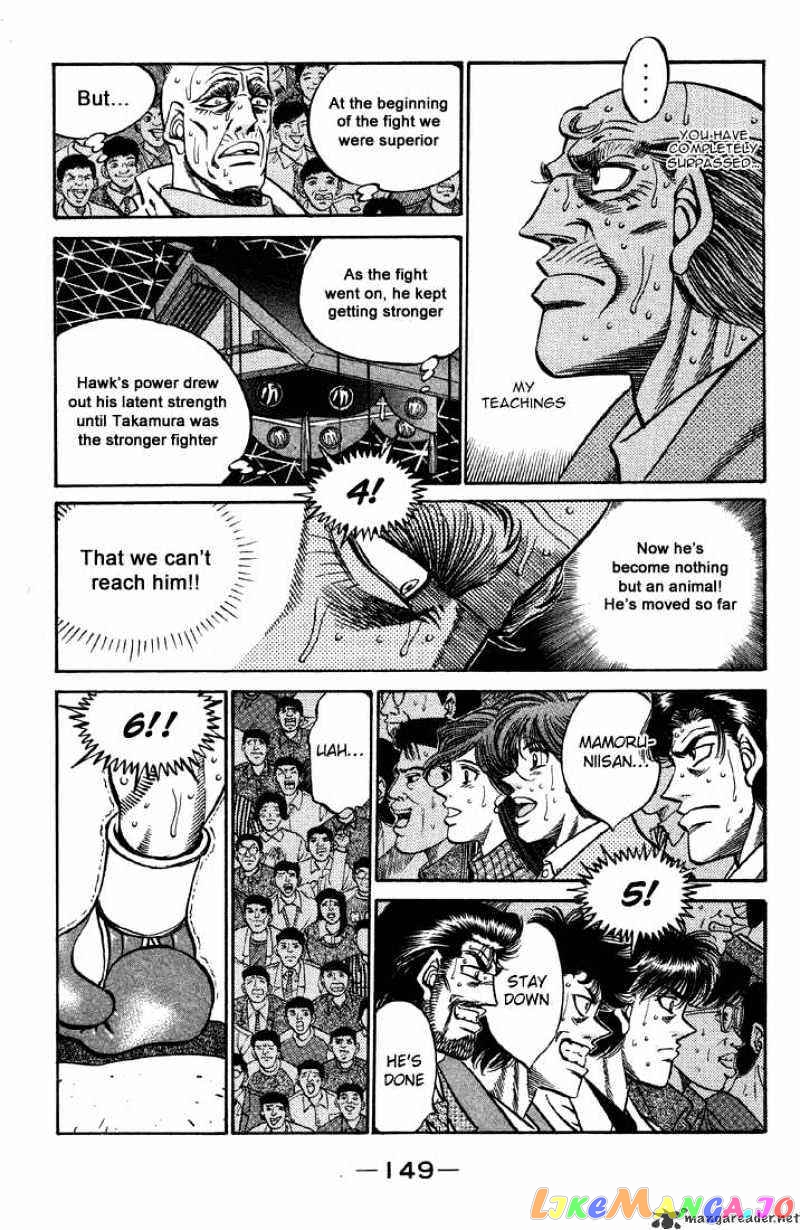 Hajime no Ippo Chapter 396.1 - page 3