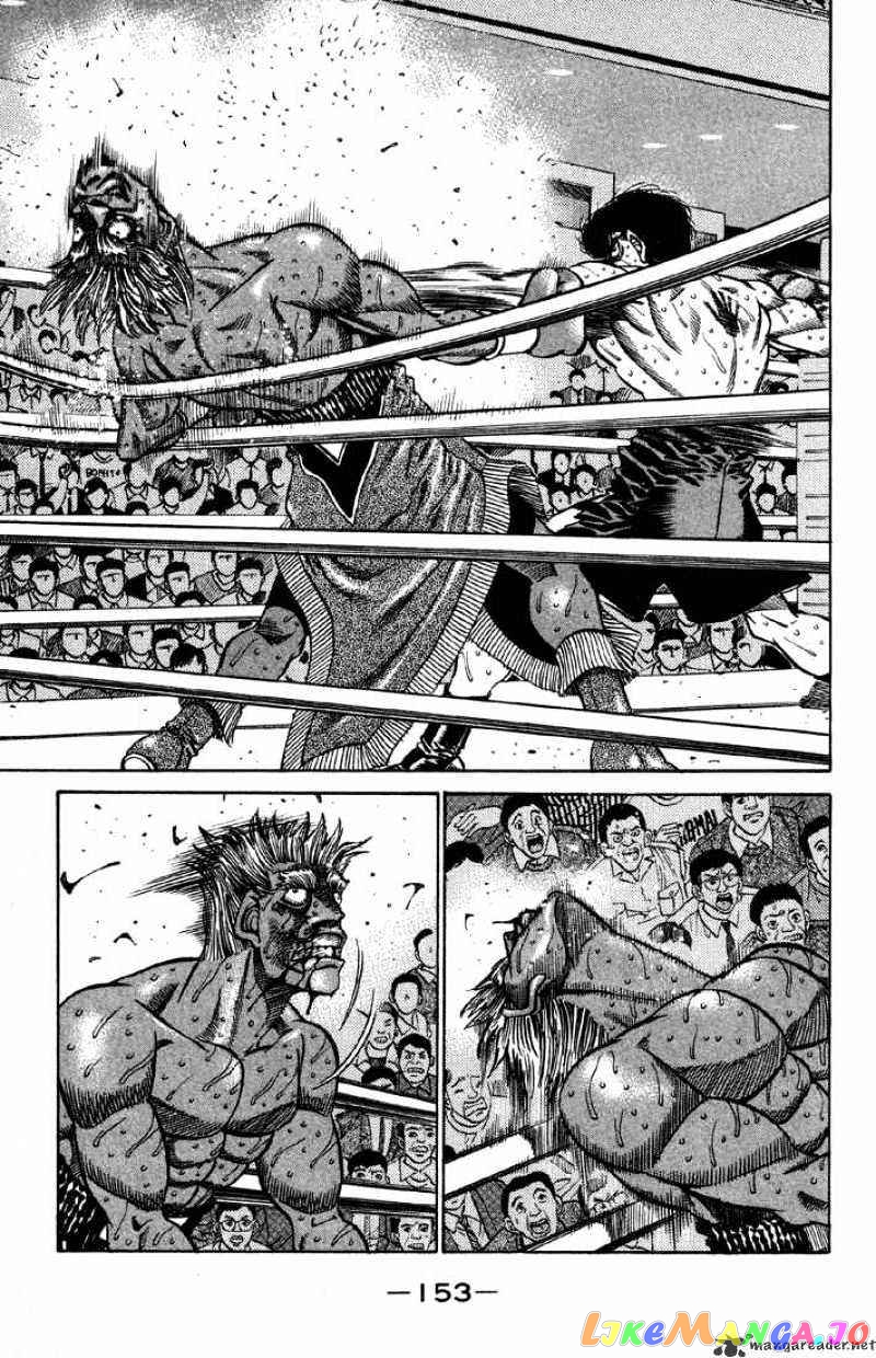 Hajime no Ippo Chapter 396.1 - page 7