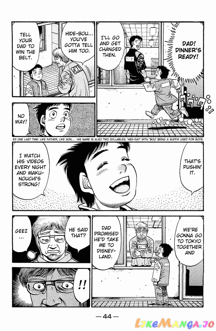 Hajime no Ippo Chapter 630 - page 14