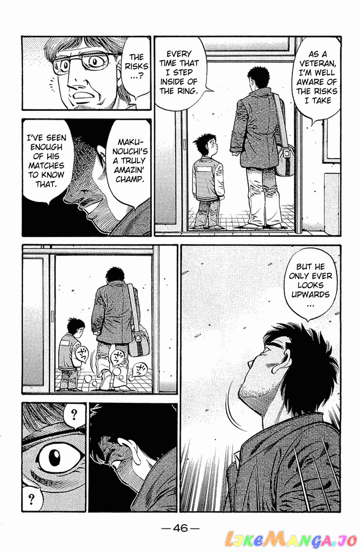 Hajime no Ippo Chapter 630 - page 16