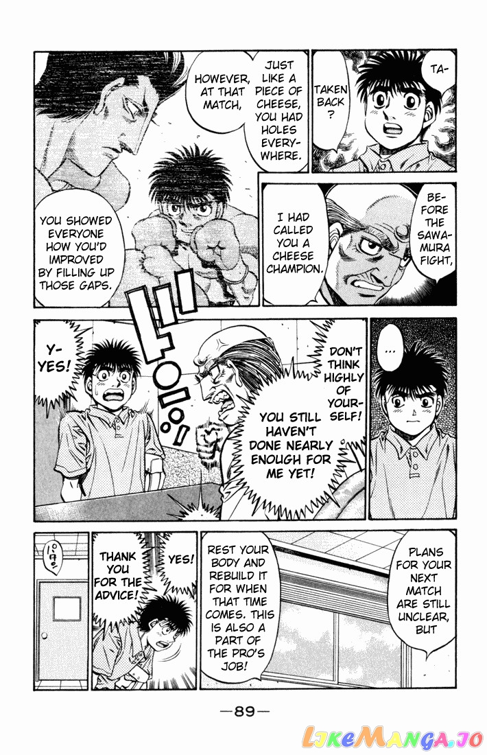 Hajime no Ippo Chapter 508 - page 3