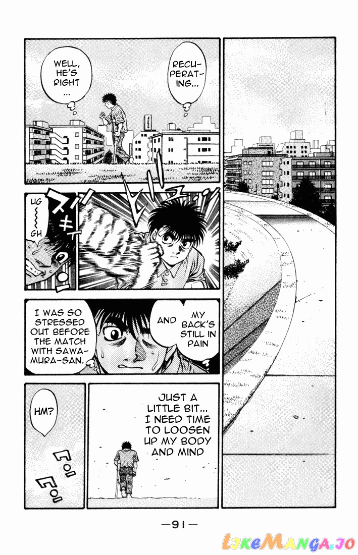 Hajime no Ippo Chapter 508 - page 5