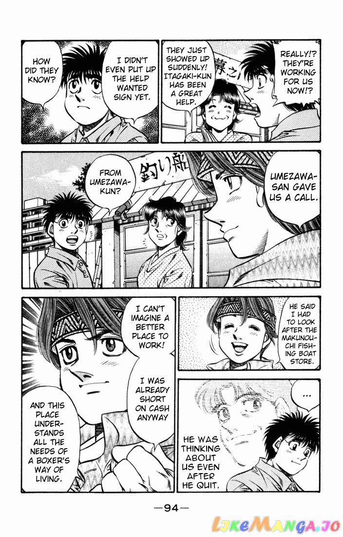 Hajime no Ippo Chapter 508 - page 8