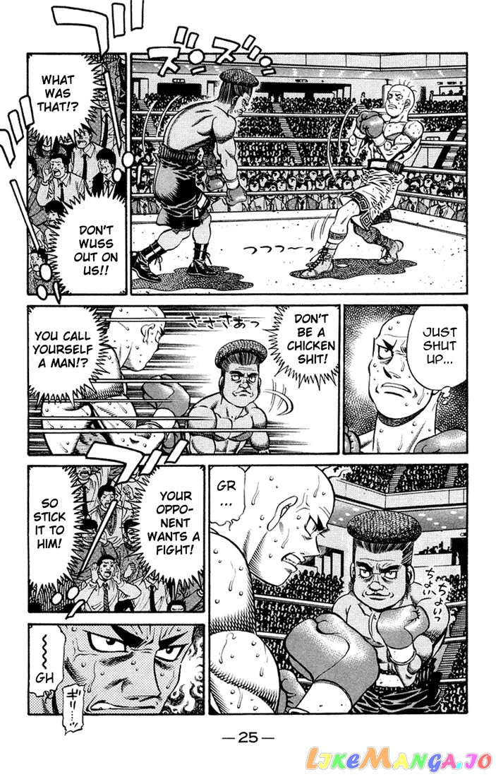 Hajime no Ippo Chapter 671 - page 7