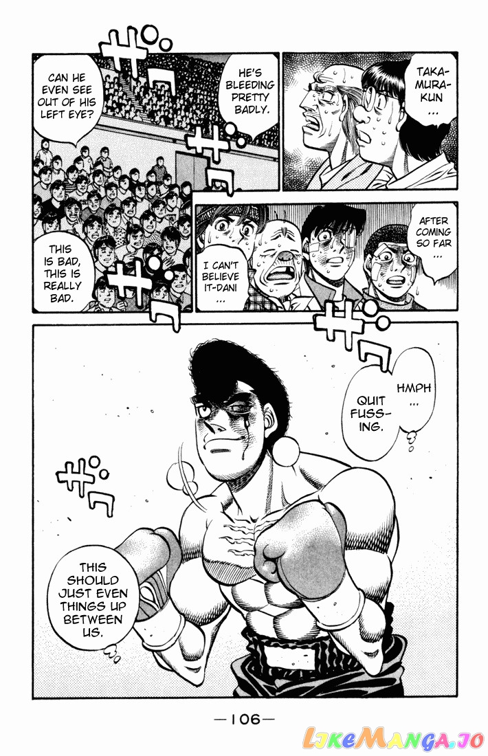 Hajime no Ippo Chapter 548 - page 3