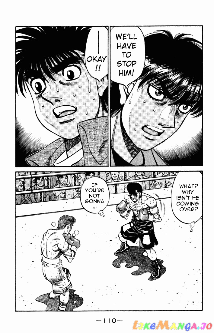 Hajime no Ippo Chapter 548 - page 7