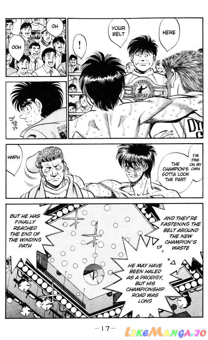 Hajime no Ippo Chapter 325 - page 15