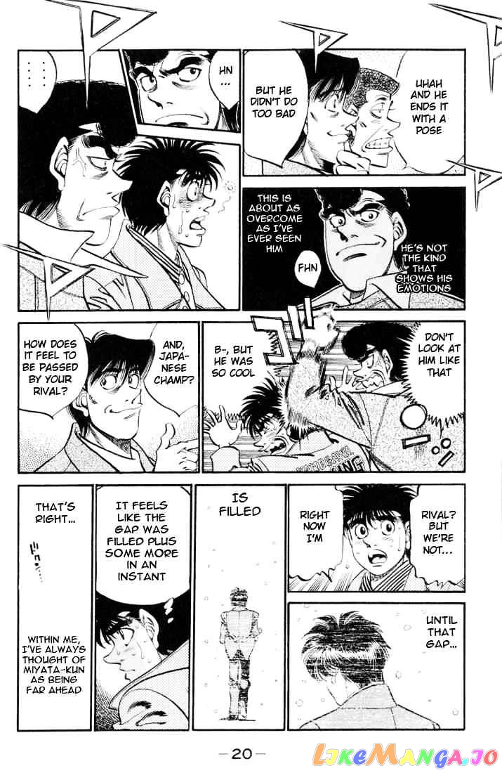 Hajime no Ippo Chapter 325 - page 18