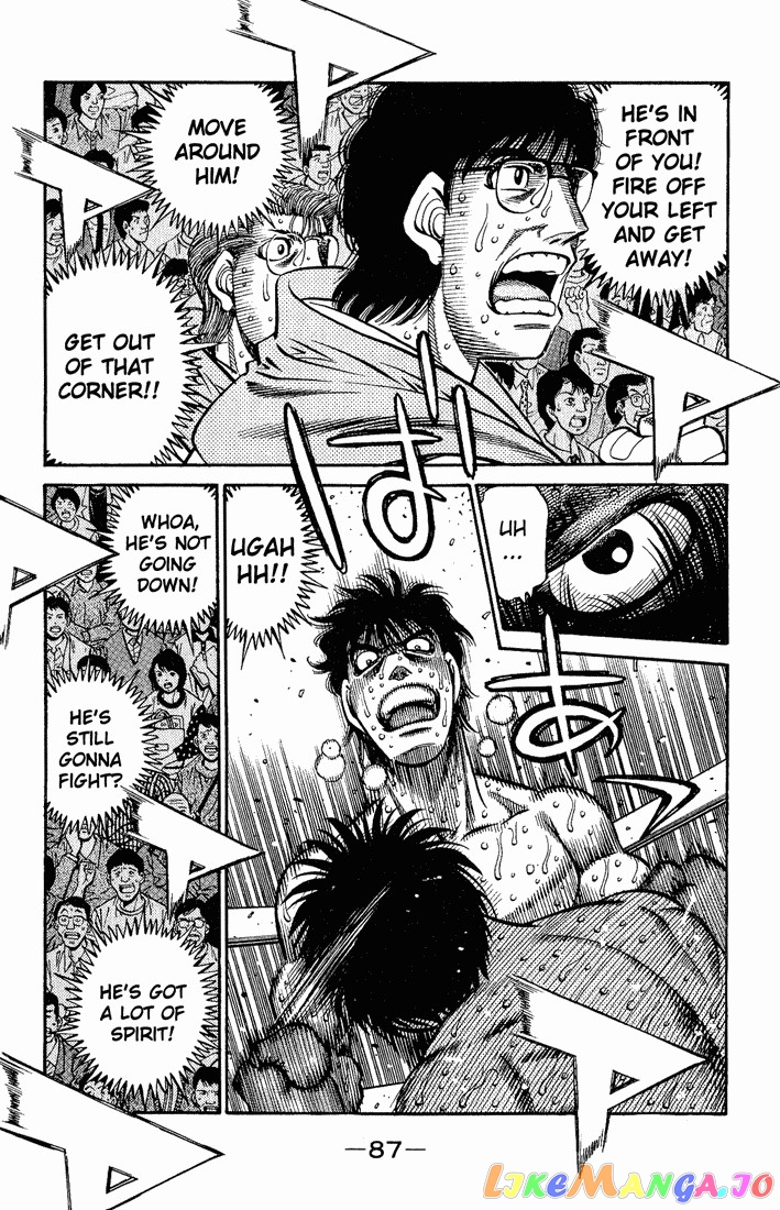 Hajime no Ippo Chapter 589 - page 8