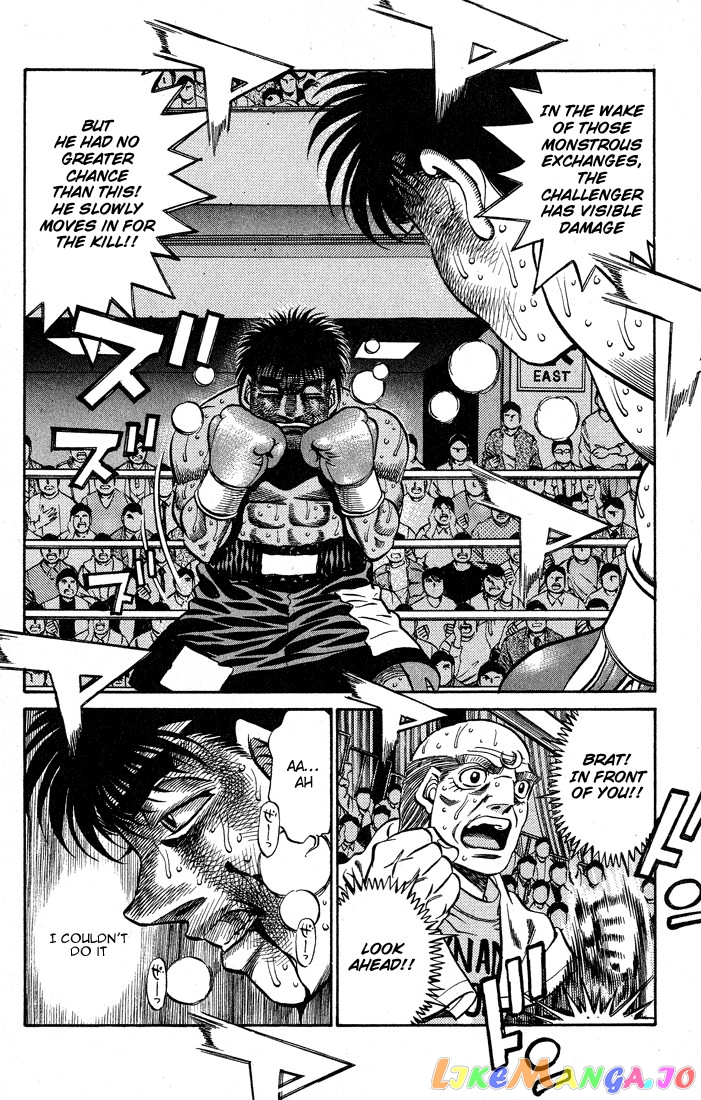 Hajime no Ippo Chapter 433 - page 17