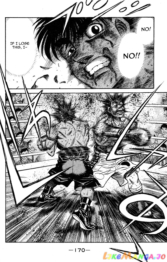 Hajime no Ippo Chapter 433 - page 7