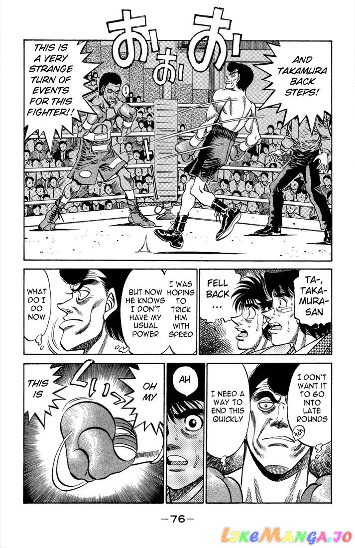 Hajime no Ippo Chapter 365 - page 13