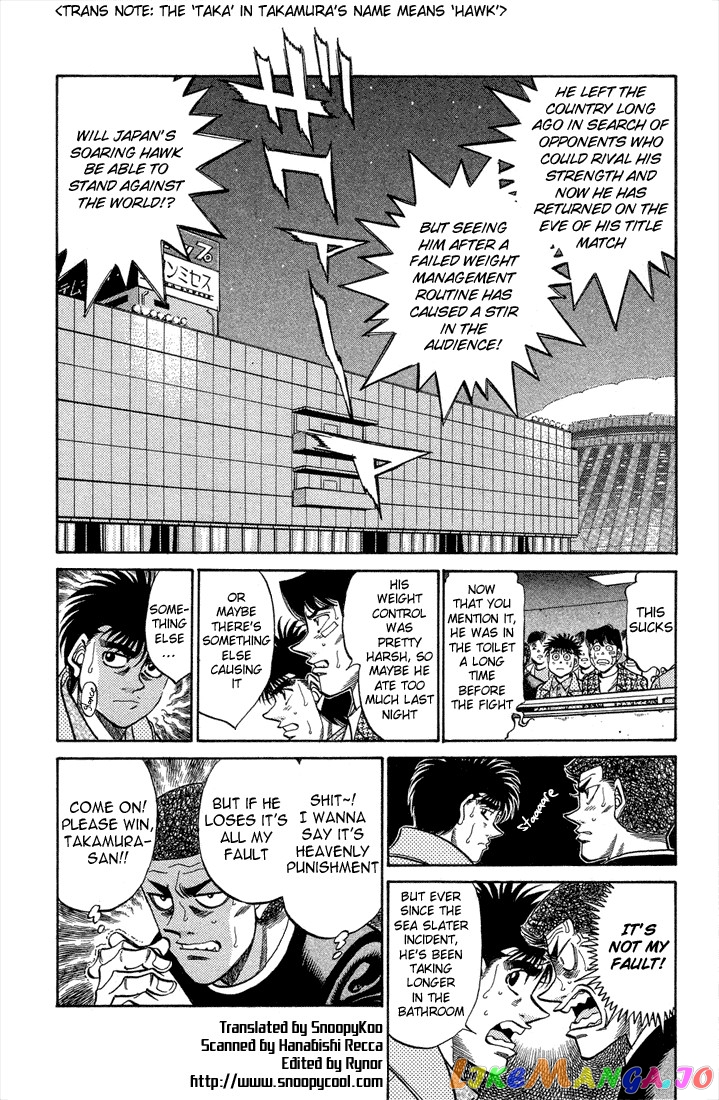 Hajime no Ippo Chapter 365 - page 3