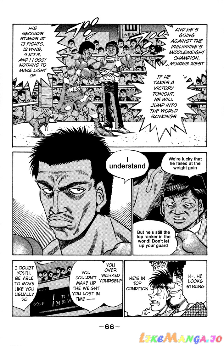 Hajime no Ippo Chapter 365 - page 4