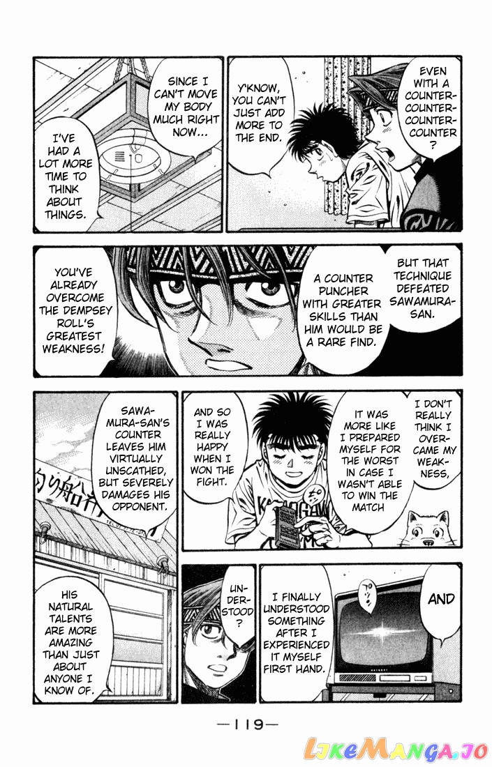 Hajime no Ippo Chapter 509 - page 13