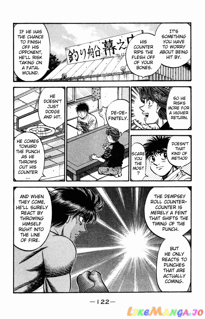 Hajime no Ippo Chapter 509 - page 16