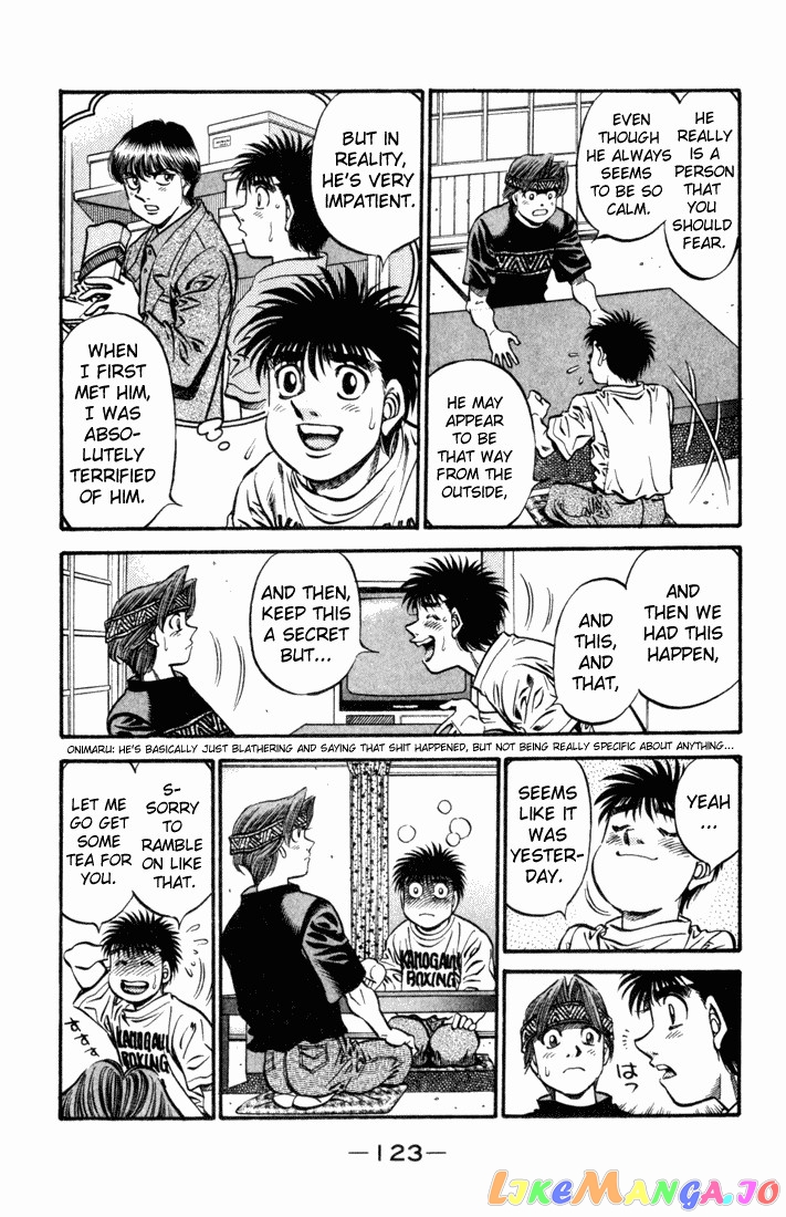 Hajime no Ippo Chapter 509 - page 17