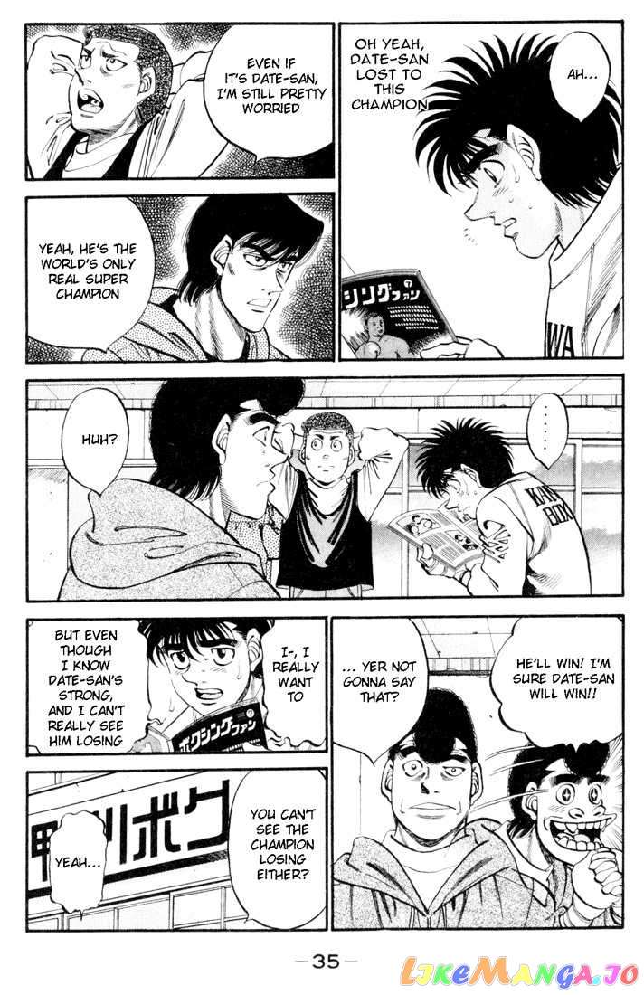 Hajime no Ippo Chapter 326 - page 13