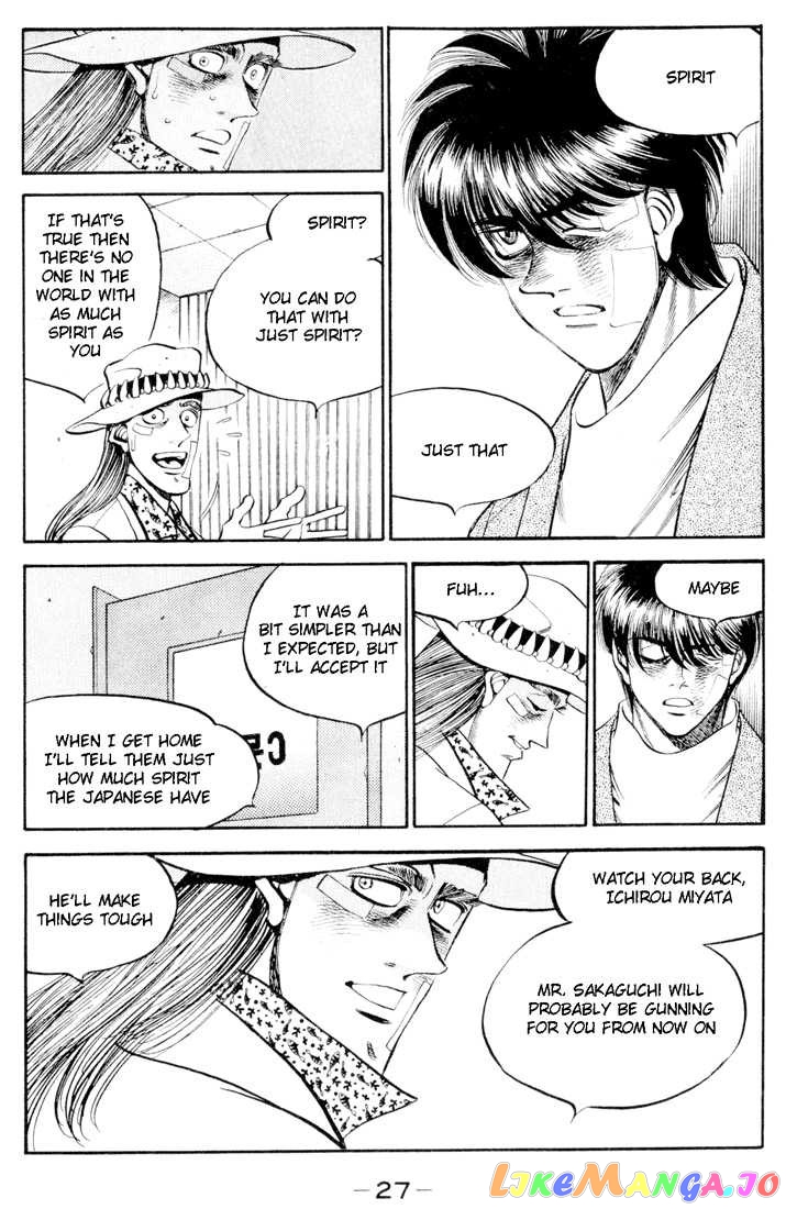 Hajime no Ippo Chapter 326 - page 5