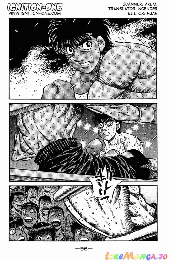 Hajime no Ippo Chapter 590 - page 2