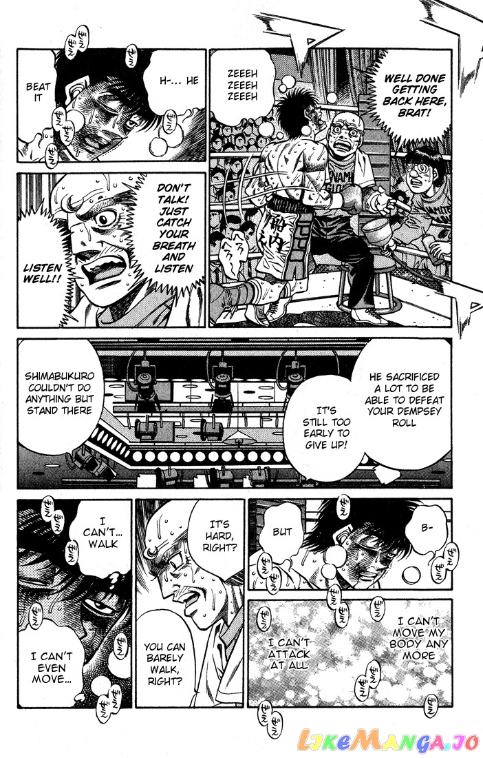 Hajime no Ippo Chapter 434 - page 14