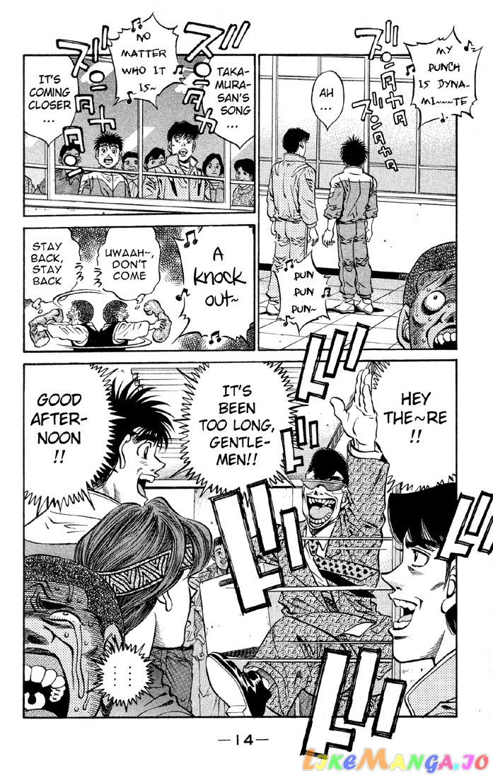 Hajime no Ippo Chapter 398 - page 15