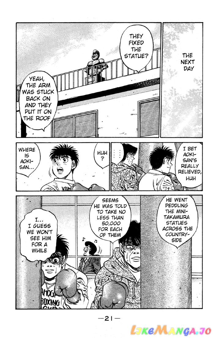 Hajime no Ippo Chapter 398 - page 22