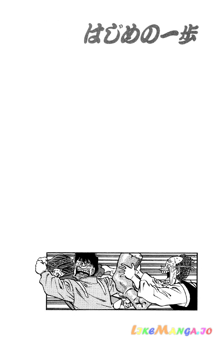 Hajime no Ippo Chapter 398 - page 23