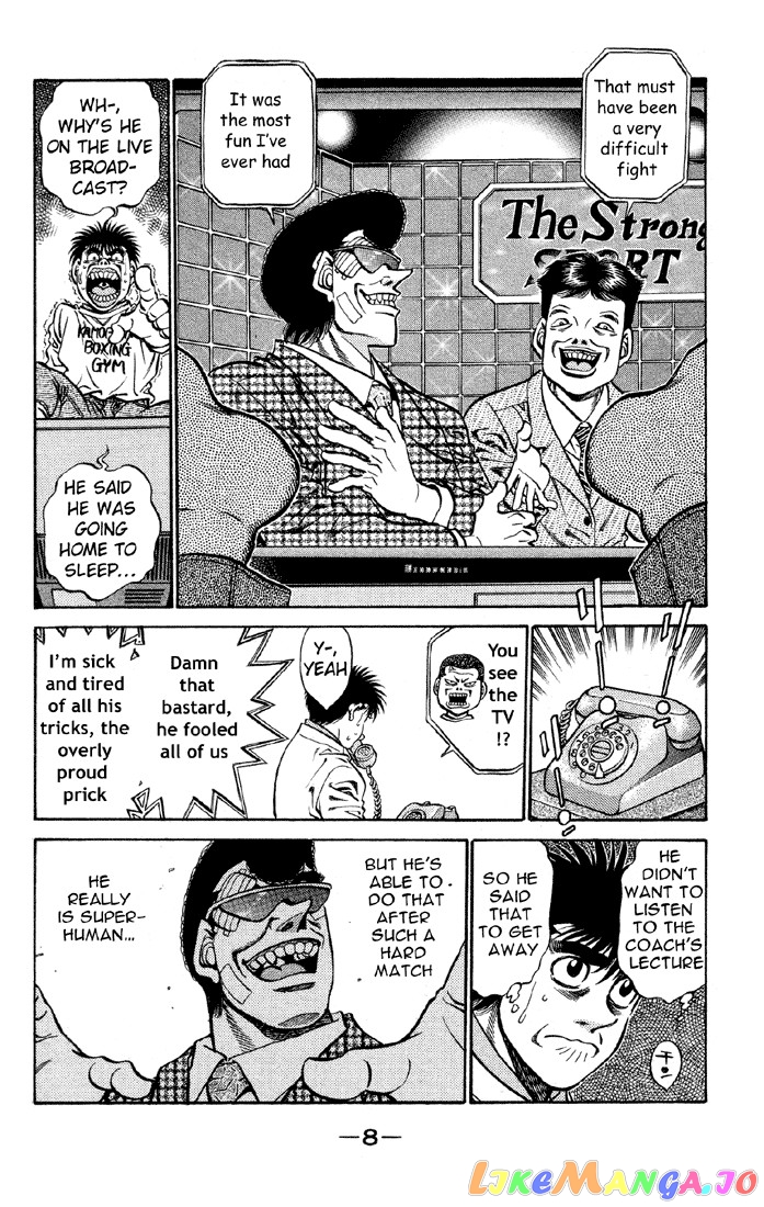 Hajime no Ippo Chapter 398 - page 9