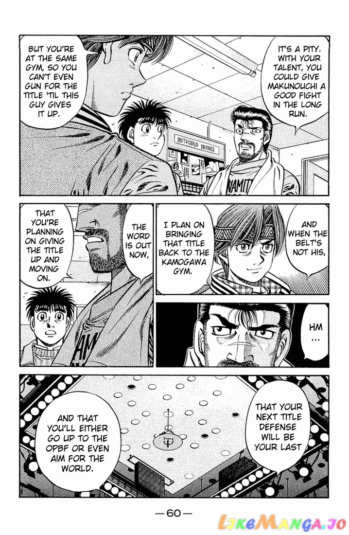 Hajime no Ippo Chapter 631 - page 10