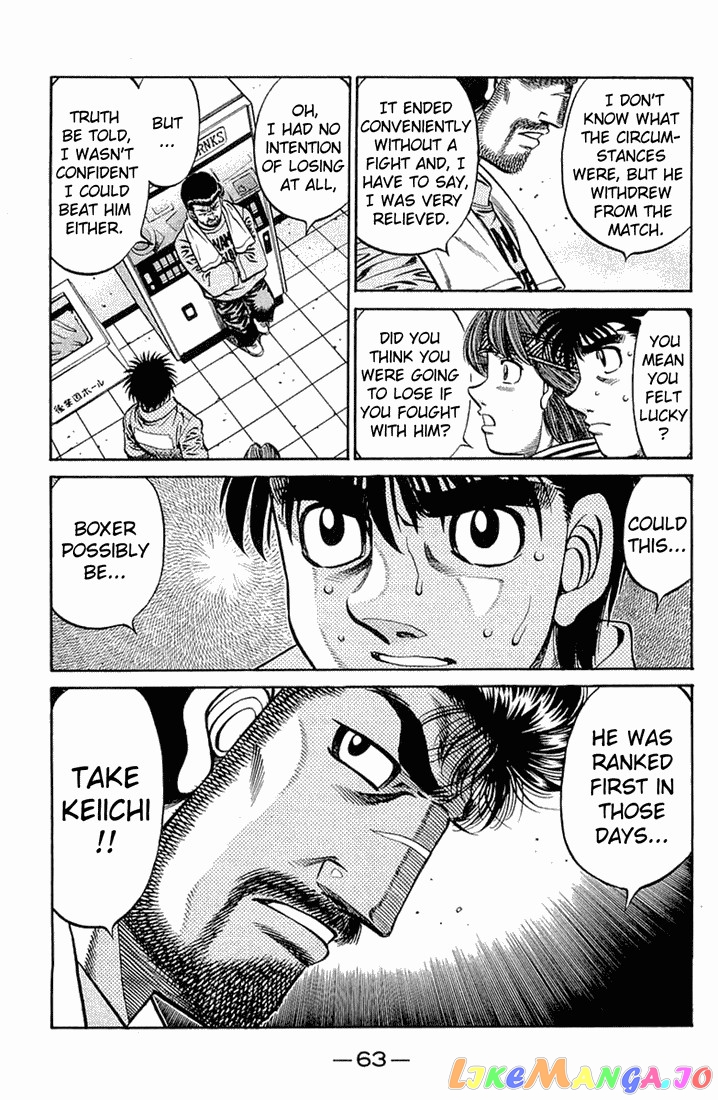 Hajime no Ippo Chapter 631 - page 13