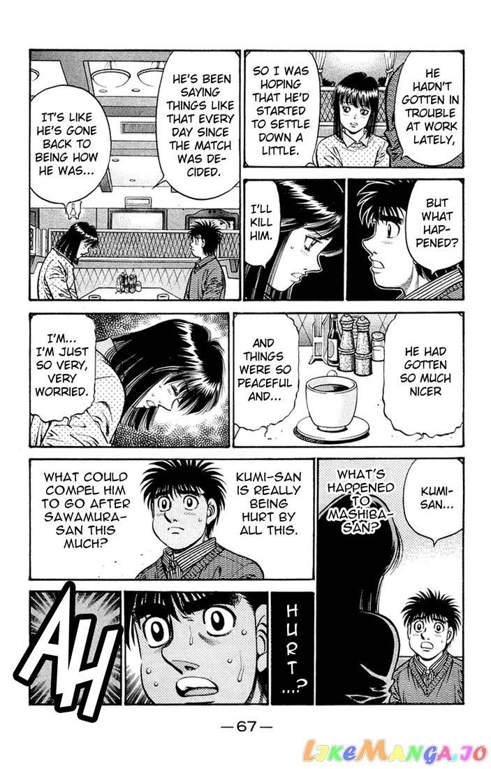 Hajime no Ippo Chapter 673 - page 11