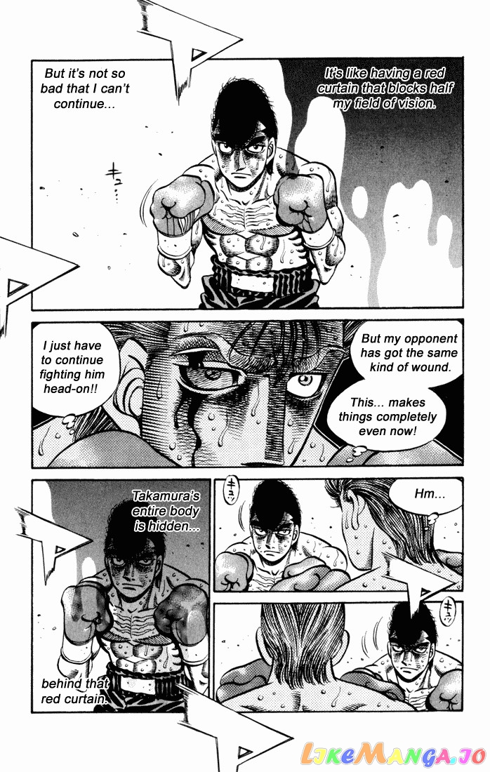 Hajime no Ippo Chapter 550 - page 3