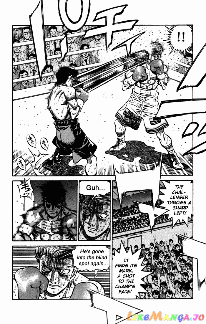 Hajime no Ippo Chapter 550 - page 4