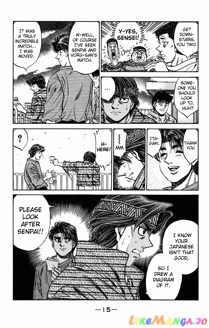 Hajime no Ippo Chapter 473 - page 11