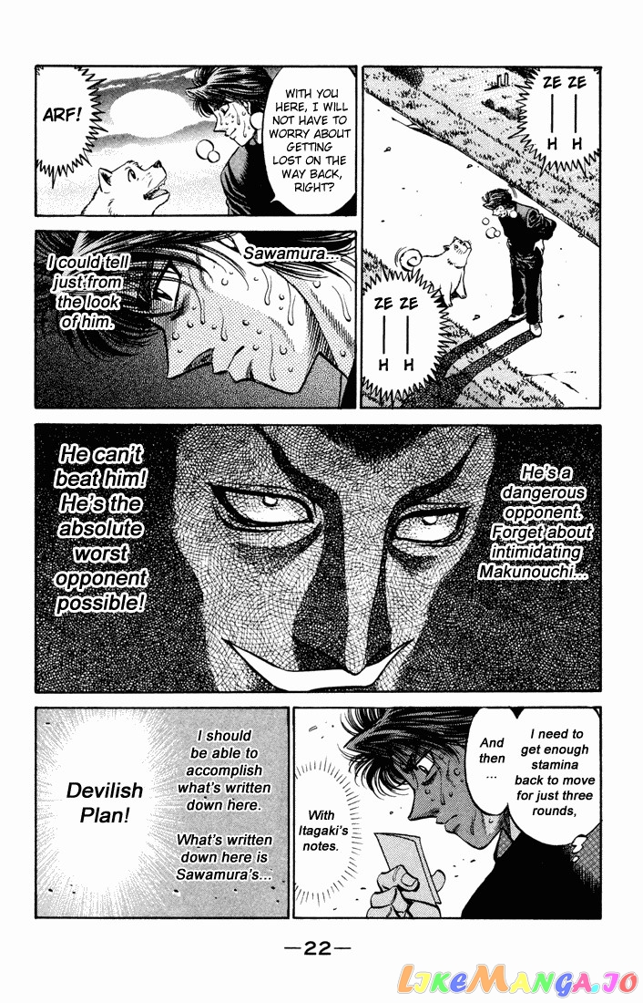 Hajime no Ippo Chapter 473 - page 18