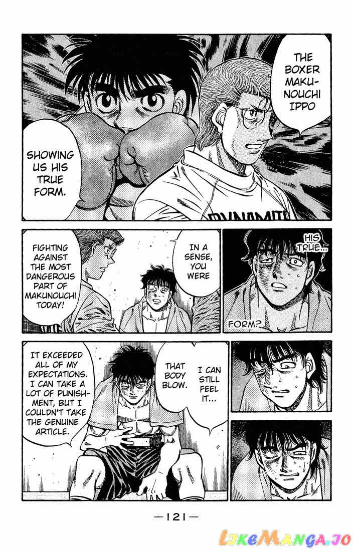 Hajime no Ippo Chapter 591 - page 13