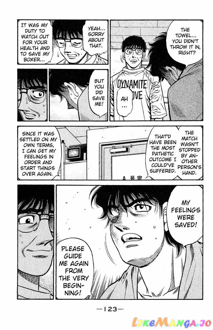 Hajime no Ippo Chapter 591 - page 15