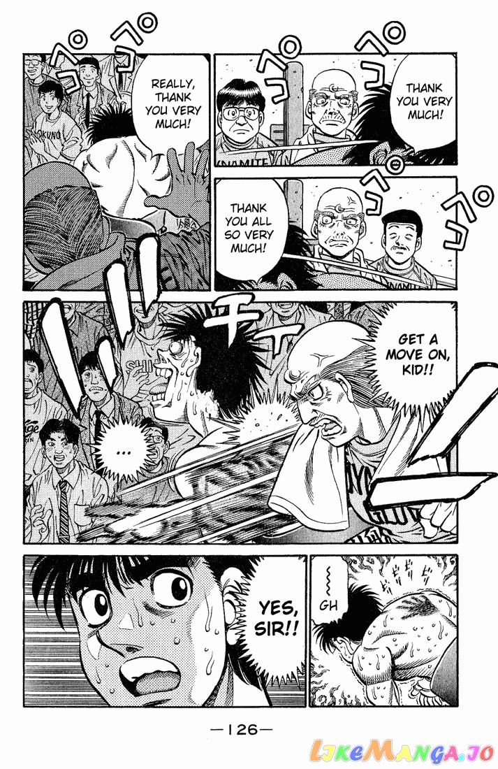 Hajime no Ippo Chapter 591 - page 18