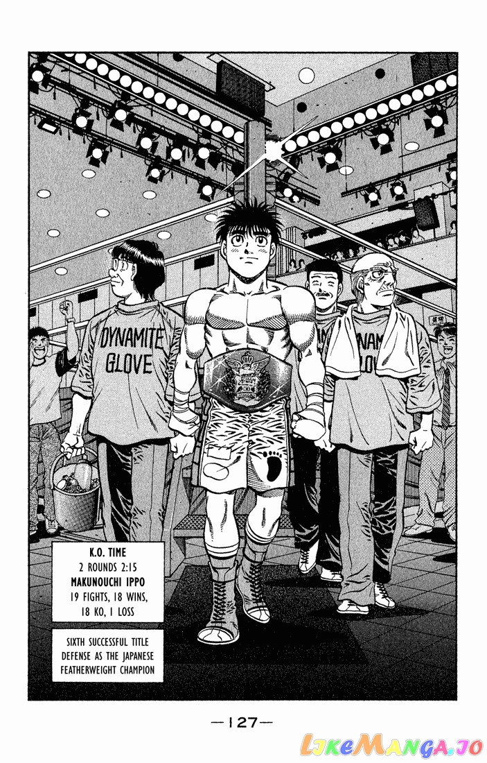 Hajime no Ippo Chapter 591 - page 19