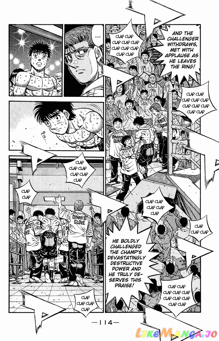 Hajime no Ippo Chapter 591 - page 6