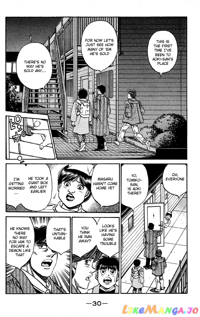 Hajime no Ippo Chapter 399 - page 8